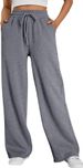 Men's Clothing Sweatpants Casual Wide Leg Sports Pants Elastic Drawstring Loose Trousers_viptrois.com