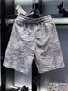 Summer Fashion Men's Shorts Trendy Brand Design Loose Fit Plus Size Sporty Casual Five Point Length_viptrois.com