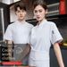 Men's Clothing Chef Work Clothes Short Sleeve Summer Thin Breathable Catering Fast Food Restaurant Hot Pot Restaurant Hotel Back Kitchen Fashionable_viptrois.com