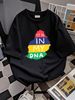It Is In My DNA - Mauritius -T-Shirt Homme Graphic Top For Everyday Wear Stretched Stylish Comfortable Soft Slightly Unisex Streetwear_viptrois.com