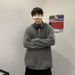 Pure American Gray Cleanfit Half-Zip Hooded Sweater For Men, Lazy Style With High-End Feel, Cool Knitted Jacket_viptrois.com