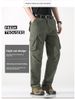 German Environmentally Friendly Fabric Overalls, Fattened And Enlarged Loose Casual Pants, Elastic Waist Pure Cotton Working Pants For Men_viptrois.com