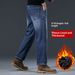 Loom Men's Nine-point Jeans 2025 New Fleece-lined Thickened Loose Straight Large Size Stretch Denim Pants For Men Autumn_viptrois.com