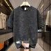 Men's Trendy Summer T-Shirt Style Casual Versatile Burnout Ripped Crew Neck Short Sleeve New Arrival_viptrois.com