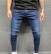 Men's ClothingHigh Quality European And American Men's Elastic Tight Skinny Jeans_viptrois.com