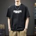 Pure Cotton Short-sleeved T-shirt For Men, A Trendy, Fashionable And Versatile Summer Thin, Breathable, Cool And Comfortable Men's Top_viptrois.com