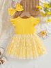 Kids' Clothing Mesh Skirt Skirt Floral Girl Baby Dress_viptrois.com