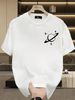 Men's 100% Cotton Short Sleeve T-Shirt With Minimalist Saturn Planet Logo, Casual Loose Fit, Streetwear Style_viptrois.com