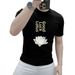 Men's Cotton Printed T-Shirt, Soft Breathable Short Sleeve Tee, Slim Fit Casual Top For Daily Wear, Fashion Solid Basics_viptrois.com