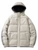 Winter New Thickened Hooded Trend Youth Fashion Casual Warm Large Size Cotton-padded Coat_viptrois.com