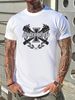 minenwerfer Logo T Shirt Casual Soft Stretched Streetwear Slightly Breathable Top For Everyday Wear Fashion Summer Comfortable Unisex Versatile_viptrois.com