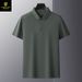 Paisenlong Summer Light Business Brocade Ammonia Seamless Ice Silk Short Sleeved Shirt Solid Color Middle Aged Men's 117_viptrois.com