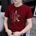 boy Stylish Ice Silk Sleeve Men's Summer Crew Neck Base Shirt Casual Versatile Short T-Shirt Men_viptrois.com