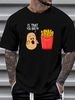 Potato Is That You Bro Funny French Fries Animated Unisex T-Shirt Versatile Graphic Breathable Streetwear Top For Everyday Wear Stylish Casual_viptrois.com