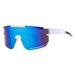 New Cycling Glasses Outdoor Sports Men And Women Colorful Sunglasses Anti Wind And Sand Running Goggles_viptrois.com