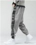Men's Clothing Autumn And Winter Casual Pants Cashew Flower Splicing Large Size Sports Pants_viptrois.com