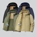 Men's Fleece-Lined Hooded Jacket - Thickened Winter Coat With Zip Pockets, Windproof Casual Outerwear (Black/ Army Green/ Khaki/ Navy)_viptrois.com