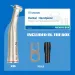 NSK Push Button 1:5 Dental Contra Angle Increase Speed Handpiece Mini Head Ti Max X95L Inner Water Spray Red Ring_viptrois.com
