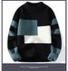 Men's Youth Color Matching Sweater Trendy Student Crew Neck Pullover Knitted Sweater_viptrois.com