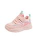 Children's Sports Shoes New 2024 Spring And Autumn Comfortable Leather Boys And Girls Casual Shoes Running Shoes Student Children's Shoes_viptrois.com