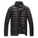 Standard 90 White Duck Down Men's Winter Down Jacket With Storage Bag, Stand-up Collar Hooded Top, Men's Winter Wear, Light And Versatile_viptrois.com