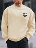 Men's Loose Casual Fashionable Classic Smiling Face Pattern Printed Round Neck Long Sleeved Sweatshirt Suitable For Autumn And Winter Wear_viptrois.com