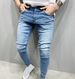 Men's Clothing European And American Stretch Slim Jeans Men's Jeans_viptrois.com