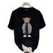 Trendy Brand Teddy Bear Short Sleeved T-shirt For Men, Loose Fit Plus Round Neck Versatile Casual Couple Outfit, 2025_viptrois.com