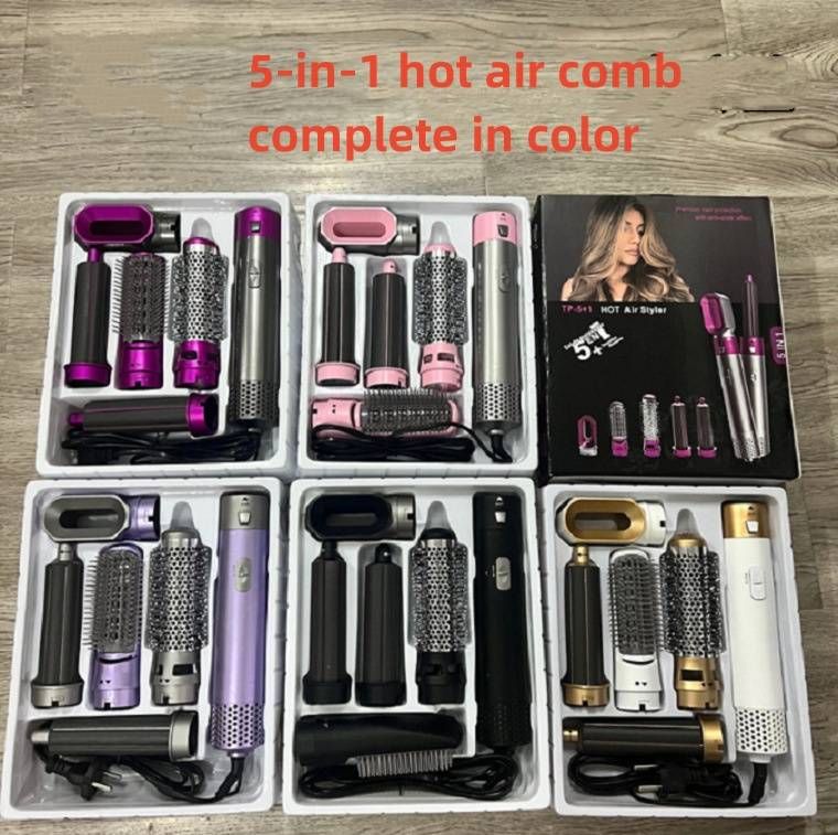5-in-1 curling iron blow comb Multi-functional straight curling dual-use hot air comb automatic curling iron_viptrois.com