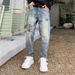 Men's Clothing Tapered Jeans Men's Trendy Loose Pants Scratched Holes Patch Harem Pants_viptrois.com