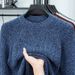 Floral Thickened Old Money Style Lazy Loose Long Sleeve Knitted Men's Autumn Winter Trendy Base Wool Sweater_viptrois.com