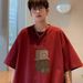 China-Chic Summer T-shirt Male Bear Print Loose Fashion Casual Versatile Bottoming Shirt Cotton Short Sleeved_viptrois.com