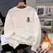 Austrian Velvet New Autumn And Winter Loose And Versatile Casual Round Neck Long-sleeved Men's Sweater_viptrois.com