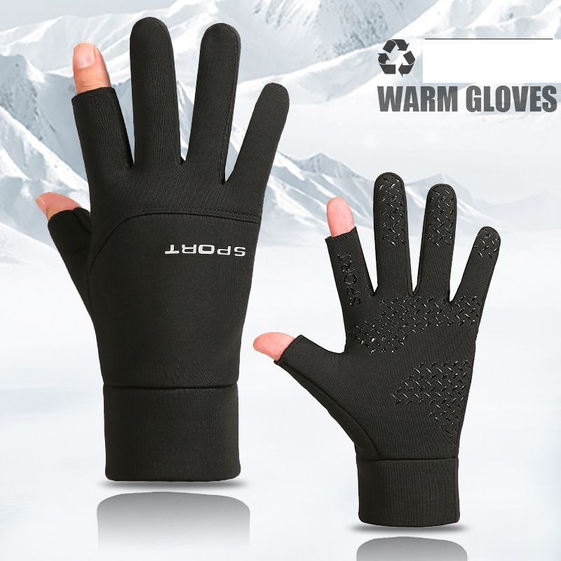 Gloves for men winter winterproof warm with wool thickened waterproof touch screen unilateral cycling exposed 2 fingers_viptrois.com