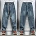 American Casual Jeans Men's Trendy High Street Loose Straight Youth Striped Patchwork Wide Leg Pants_viptrois.com