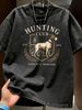Summer New Washed Short-sleeved T-shirt, Men's Retro Hunting Club Hound Print Youth Loose Casual Street Tee_viptrois.com