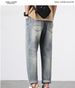 2025 Spring/Summer Jeans Trend: Japanese-style Loose, Straight-cut, Micro-Harem Pants_viptrois.com
