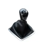 Gear Shift Covers_viptrois