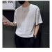 Design Sense Jacquard T-shirt Men's Short Sleeved Trendy Casual Base Shirt Summer Loose Round Neck Korean Version Half Sleeved Top_viptrois.com
