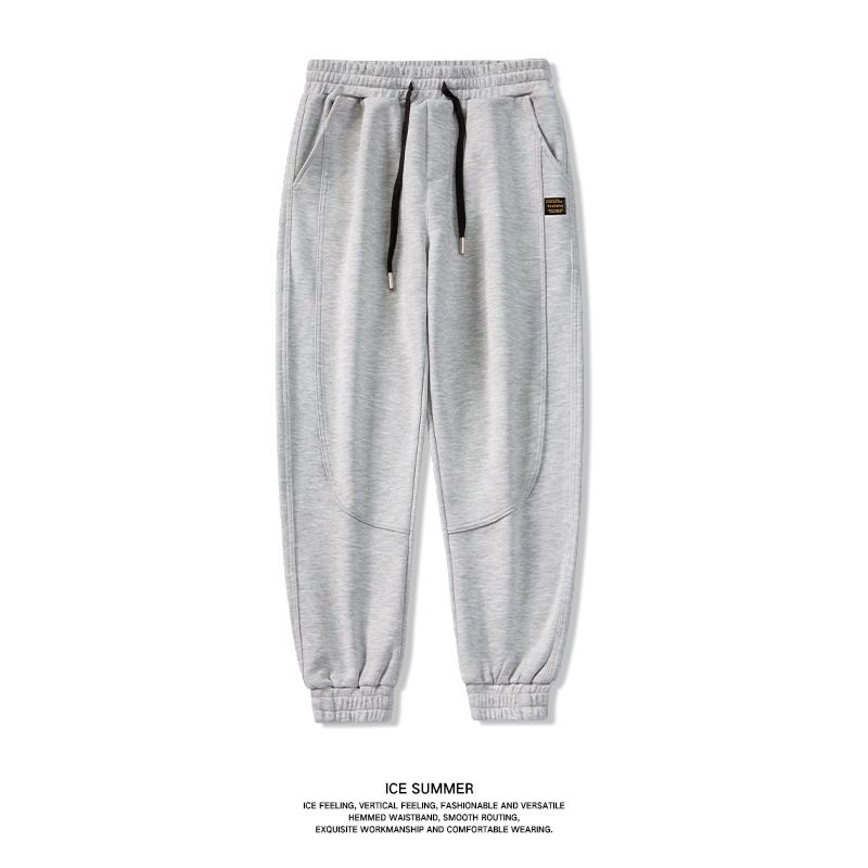 Men's Clothing Casual Sweatpants Men's Versatile Sports Trousers Trendy Skinny Pants_viptrois.com