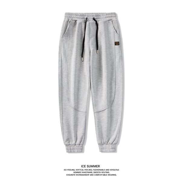 Men's Clothing Casual Sweatpants Men's Versatile Sports Trousers Trendy Skinny Pants_viptrois.com