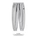 Men's Clothing Casual Sweatpants Men's Versatile Sports Trousers Trendy Skinny Pants_viptrois.com