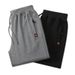 Men's Casual Jogger Pants - Soft Cotton Blend Elastic Waistband Comfortable Straight Leg Sweatpants For Everyday Wear_viptrois.com