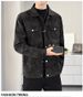 Men's Suede-Finish PU Leather Jacket – Slim Fit Vintage Biker Coat With Retro Zipper Details (M-XXXXL, Black/Tan)_viptrois.com