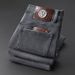 Men's Clothing Autumn And Winter Trendy Brand Washed Versatile Casual Slim Spring And Autumn_viptrois.com