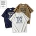 OKONKWO ARMY&NAVY Thick T-shirt 210g Men's Rugby Round Neck Short Sleeve TEE_viptrois.com