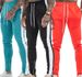 Men's Color Block Sports Pants - American Style Loose Fit Casual Joggers With Logo Detail For Summer_viptrois.com