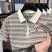 Men's Half Zip Polo Shirt, Breathable Stretch Short Sleeve Top With Pony Embroidery, Wrinkle-Resistant Casual Shirt For Daily Wear_viptrois.com