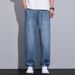 Men's Clothing Personalized Blue Jeans Men's Wide Leg Loose Design Casual Pants Men's Spring And Summer Lyocell Drape Comfortable Men's Pants_viptrois.com
