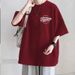 2025 Loose Short-sleeved T-shirt, Round Neck, Printed, Versatile, Large Size, Men's Clothing_viptrois.com